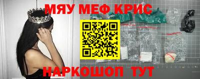 трава Вышний Волочёк