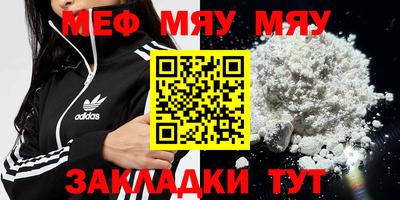 гашишное масло Владимир