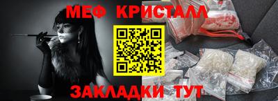 гашишное масло Владимир