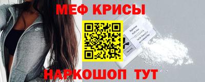 Альфа ПВП Владивосток