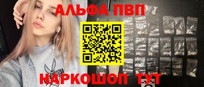 дурь Вязники