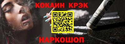 Альфа ПВП Владивосток