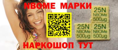Альфа ПВП Владивосток