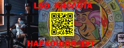 гашишное масло Владимир
