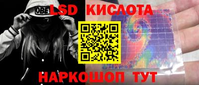 мефедрон Владикавказ