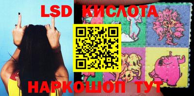 мефедрон Владикавказ