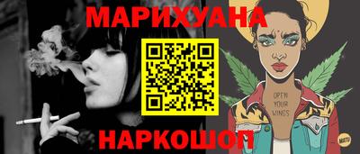 мефедрон Владикавказ