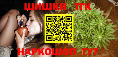 дживик Вязьма