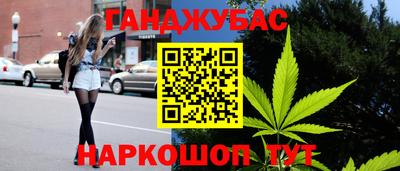 трава Вышний Волочёк