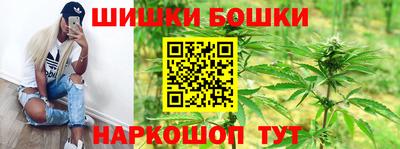 гашишное масло Владимир