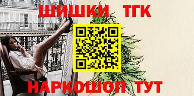 дурь Вязники