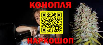 гашишное масло Владимир