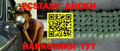 гашишное масло Владимир