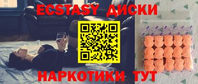 мефедрон Владикавказ