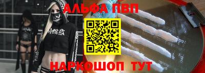 гашишное масло Владимир