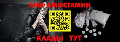 дживик Вязьма