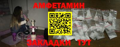 гашишное масло Владимир