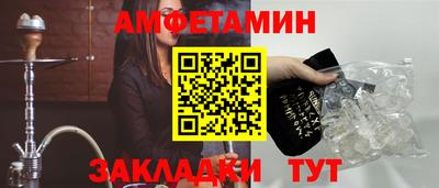 гашишное масло Владимир