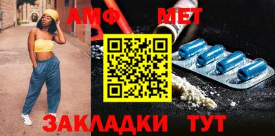 трава Вышний Волочёк