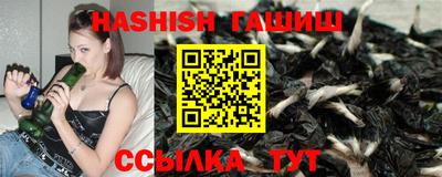 дурь Вязники