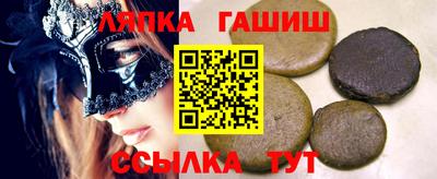 дживик Вязьма
