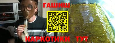мефедрон Владикавказ