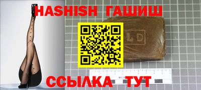 мефедрон Владикавказ