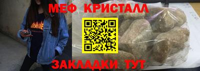 гашишное масло Владимир