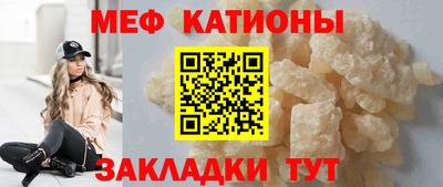 Альфа ПВП Владивосток