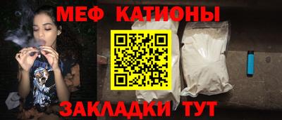 Альфа ПВП Владивосток