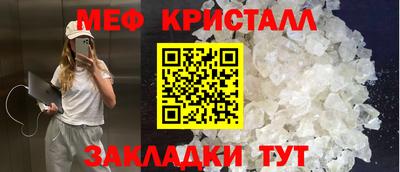 гашишное масло Владимир
