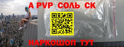 гашишное масло Владимир